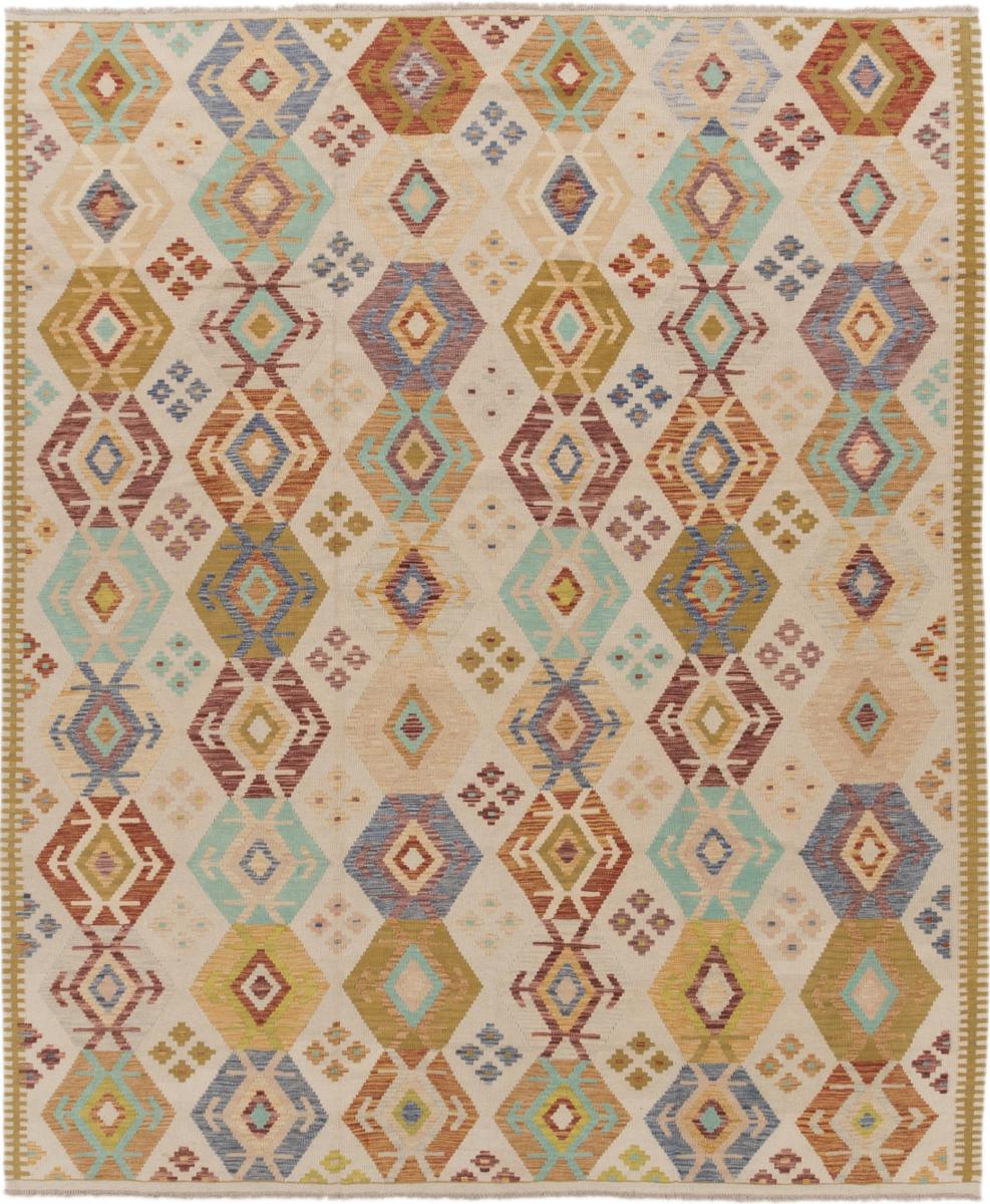 Afgán szőnyeg Kilim Afgán Heritage 313x259 313x259, Perzsa szőnyeg szőttesek