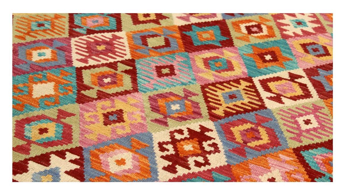 Kilim Afghan - 1