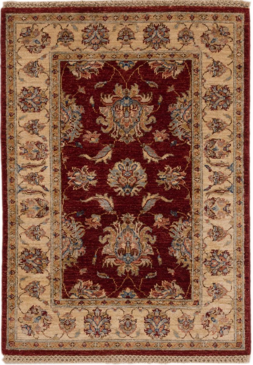 Tapis afghan Ziegler Farahan 119x83 119x83, Tapis persan Noué à la main