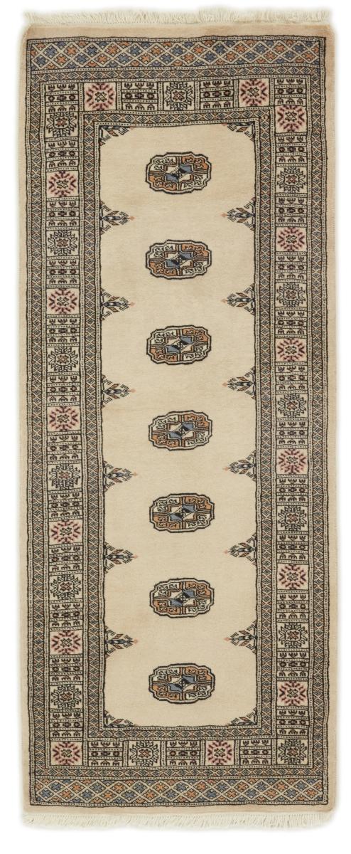 Alfombra pakistaní Pakistan Buchara 2ply 195x78 195x78, Alfombra persa Anudado a mano