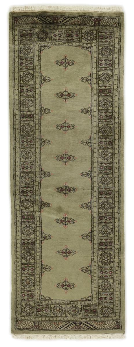 Alfombra pakistaní Pakistan Buchara 3ply 213x77 213x77, Alfombra persa Anudado a mano