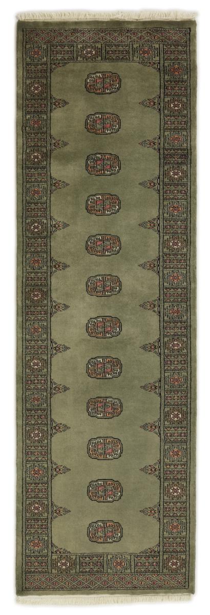 Alfombra pakistaní Pakistan Buchara 3ply 240x75 240x75, Alfombra persa Anudado a mano