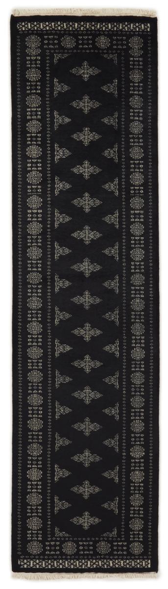 Pakisztáni szőnyeg Pakistan Buchara 3ply 309x80 309x80, Perzsa szőnyeg Kézzel csomózott