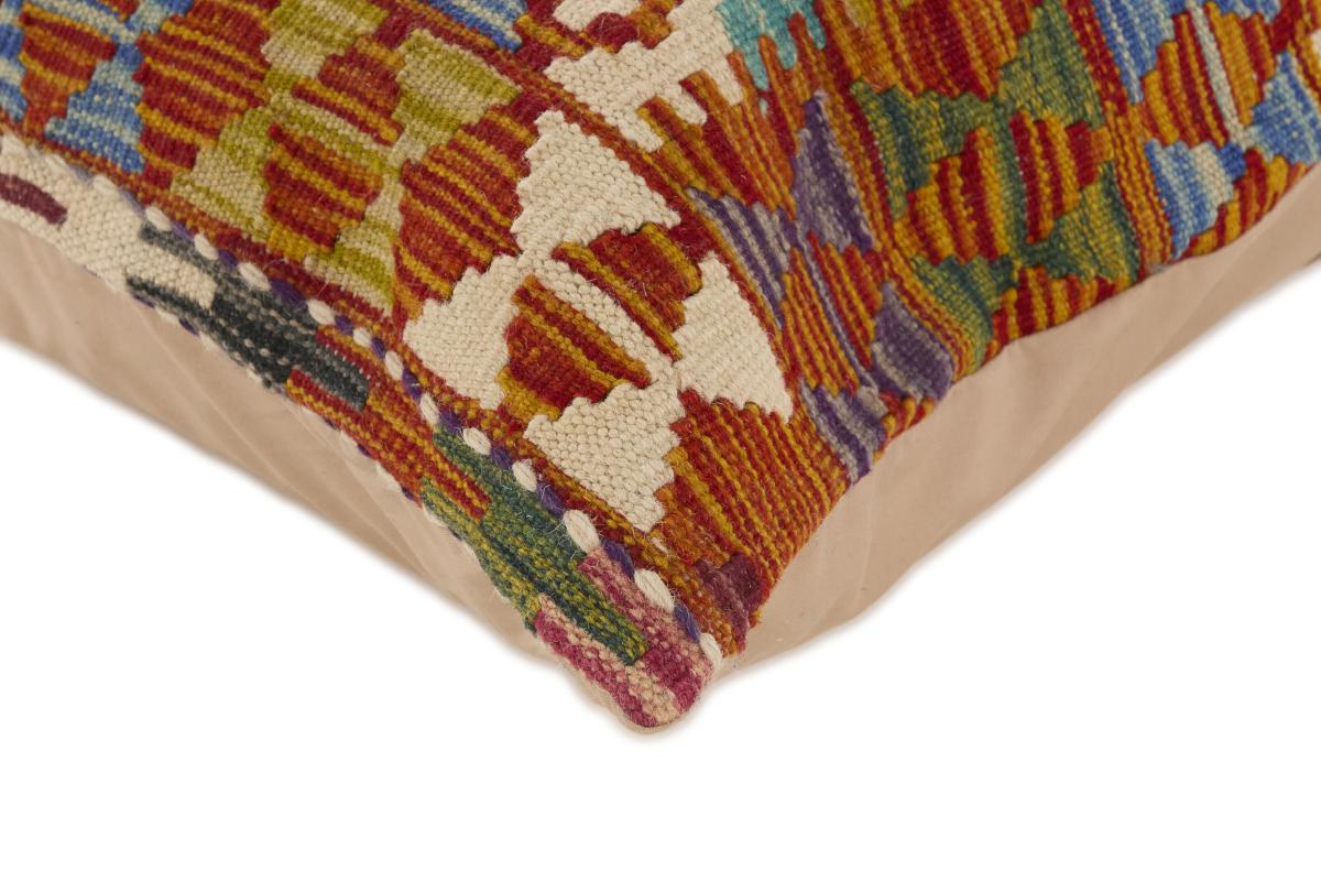 Κιλίμ Afghan Kissen - 1