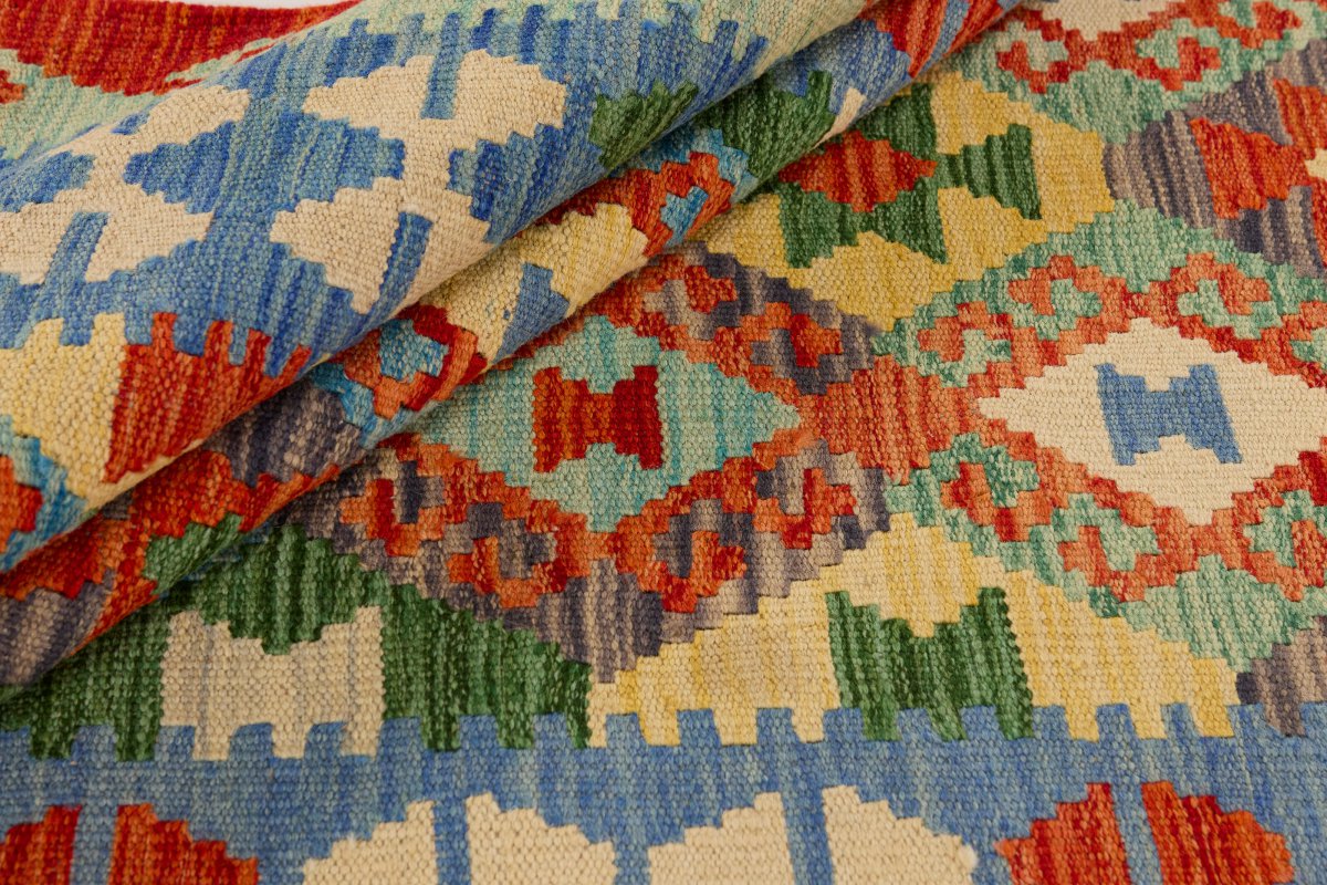 Kilim Afghan - 1