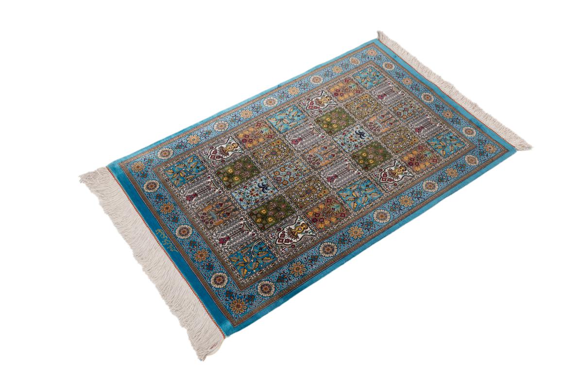 Qum Silk Signed Farsh Amir - 1