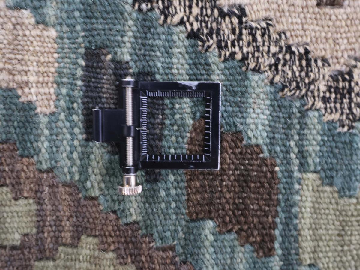 Kelim Afghan - 1