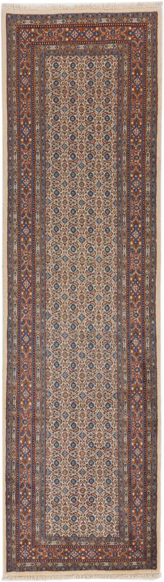 Persian Rug Moud 287x83 287x83, Persian Rug Knotted by hand