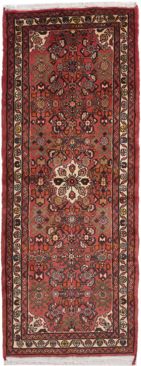 Tapis persan Hamadan 206x79 206x79, Tapis persan Noué à la main