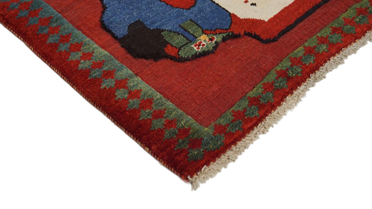 Persian Gabbeh Nimbaft - 1