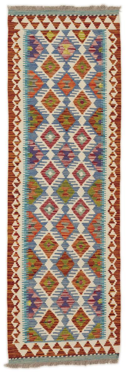 Afghan rug Kilim Afghan 193x63 193x63, Persian Rug Woven by hand