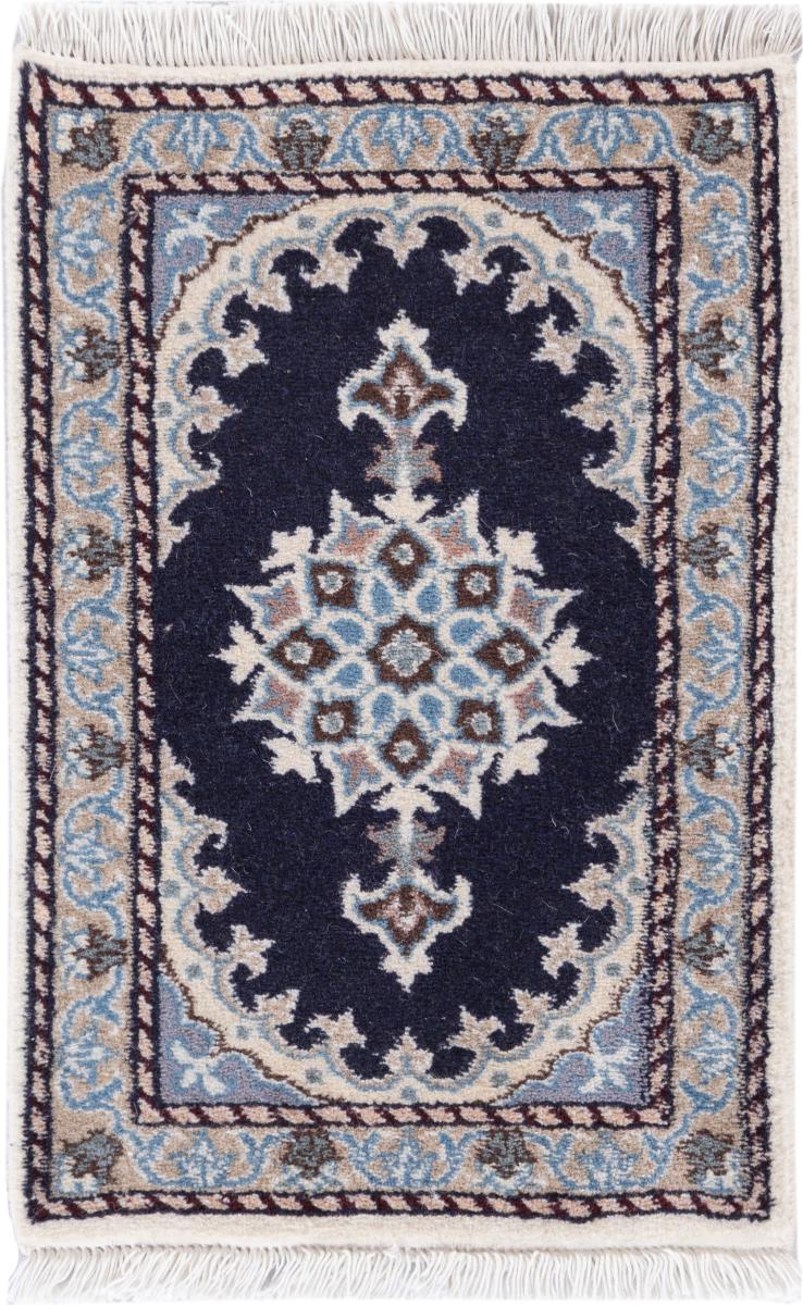 Persian Rug Nain 60x40 60x40, Persian Rug Knotted by hand