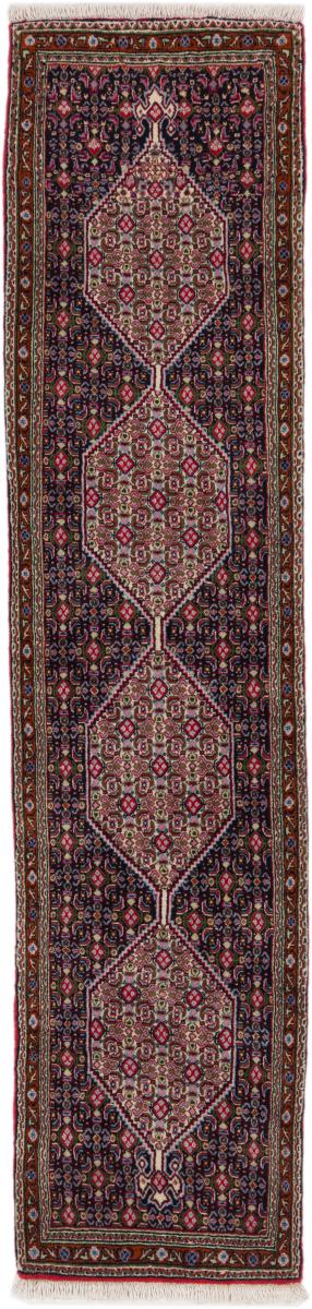 Tapis persan Bidjar 235x53 235x53, Tapis persan Noué à la main