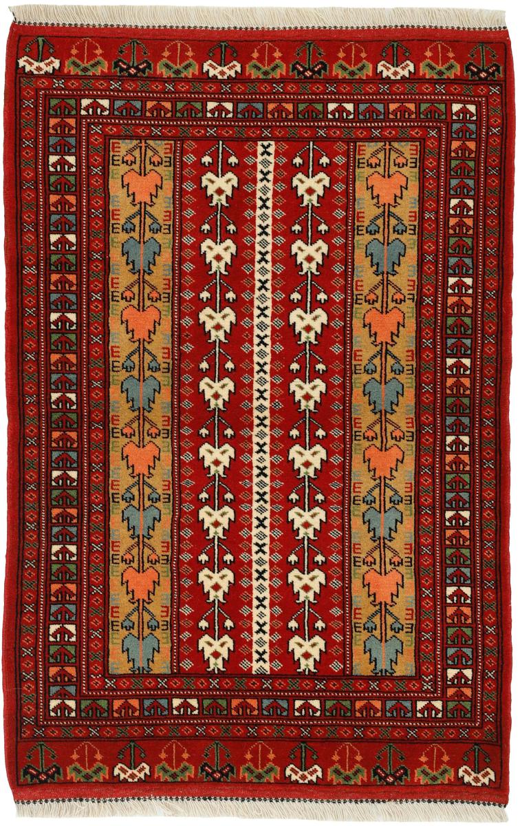 Tapete persa Turcomano 126x85 126x85, Tapete persa Atado à mão