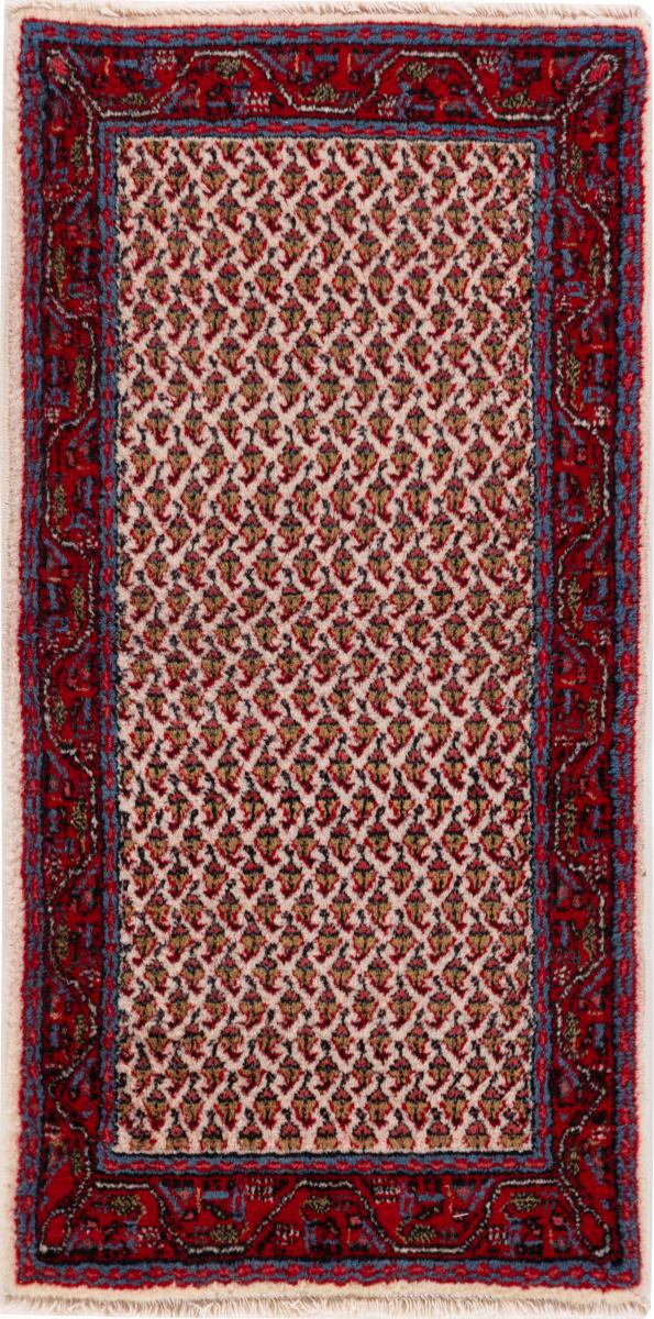 Tapis persan Sarough Mir Boteh 120x60 120x60, Tapis persan Noué à la main