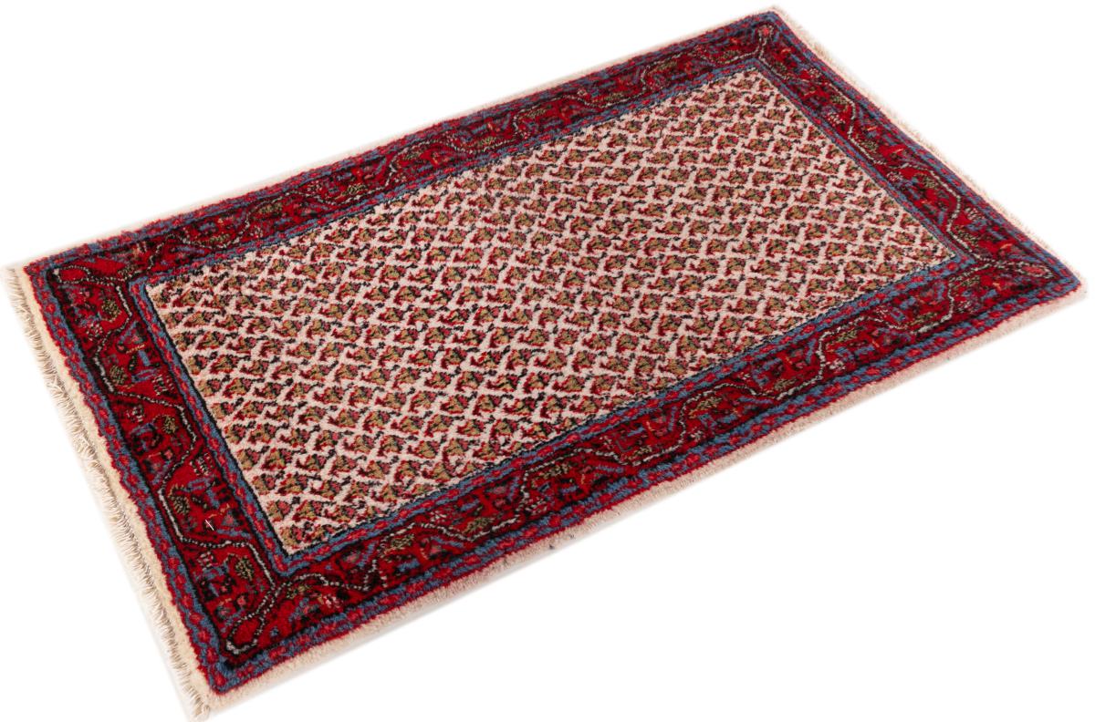 Sarough Mir Boteh - 1