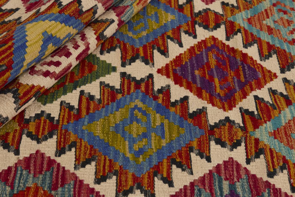 Kelim Afghan - 1