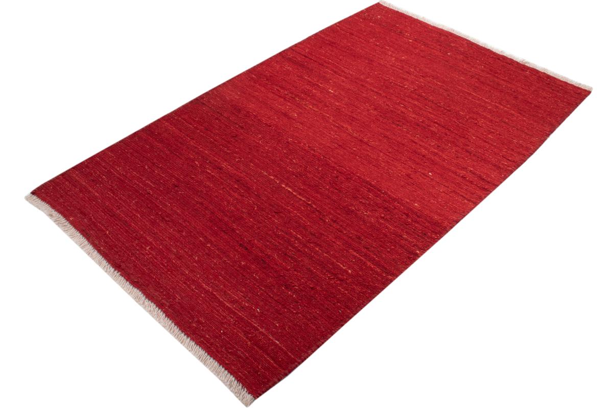 Persian Gabbeh Kashkuli - 1