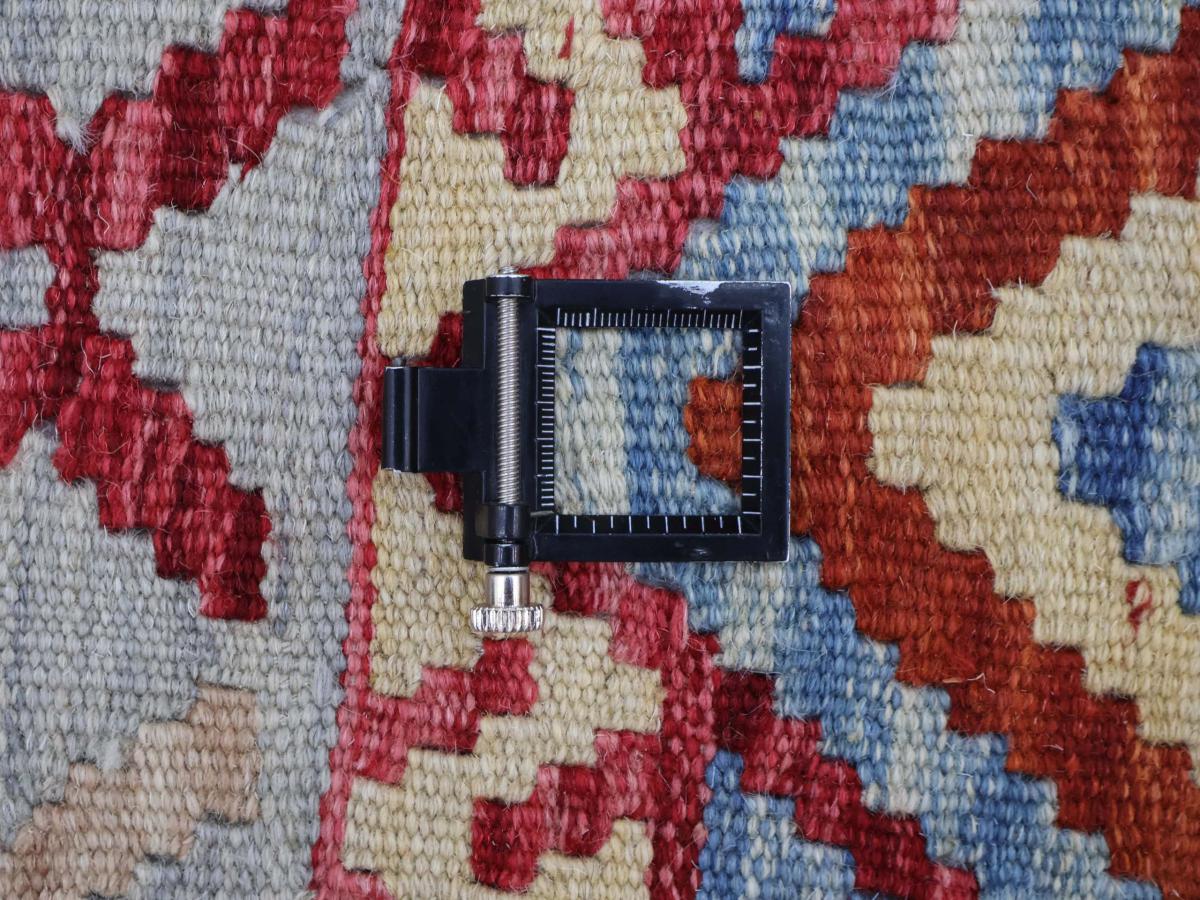 Kelim Afghan - 1