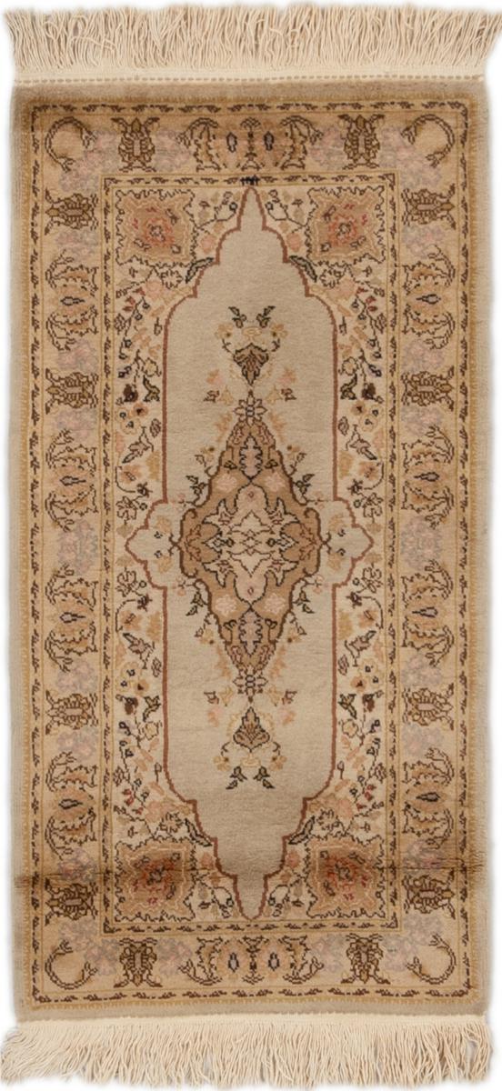 Persian rug Albania 139x73 139x73, Persian rug Hand-knotted