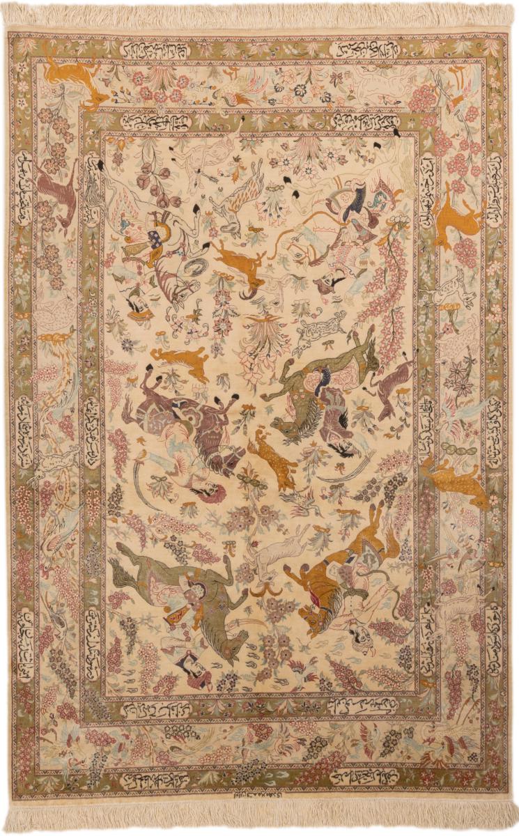 Tapis persan Ghom Soie 207x139 207x139, Tapis persan Noué à la main
