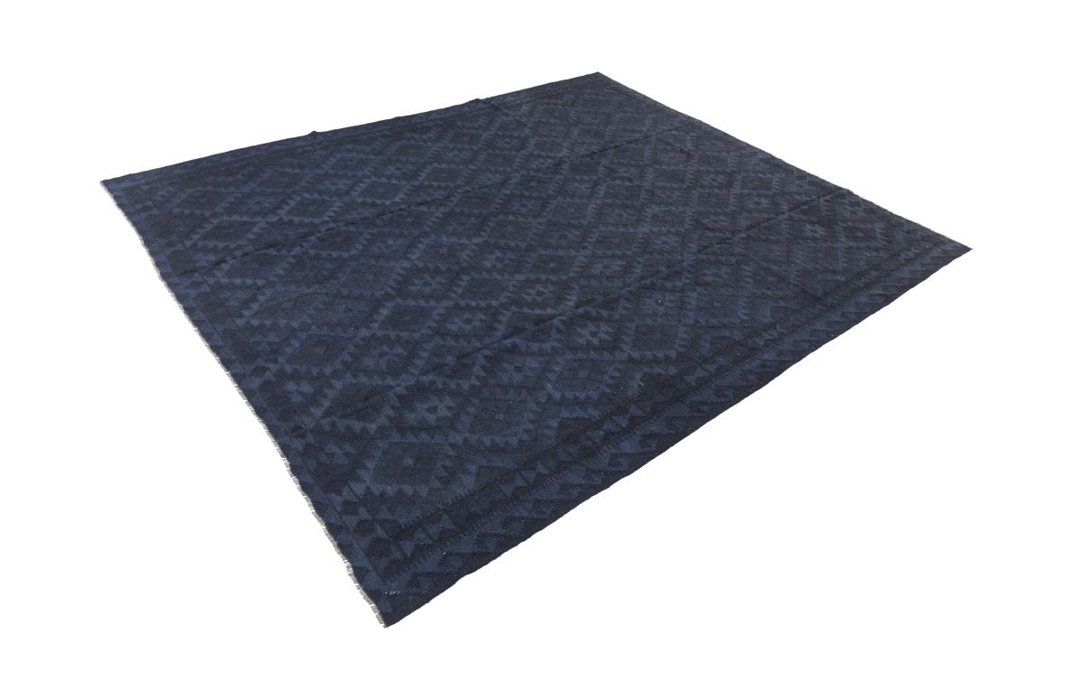 Kilim Afghan Heritage - 1