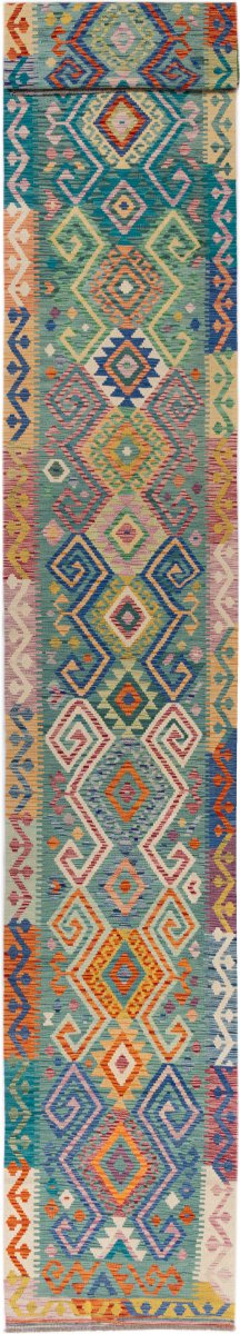 Afghan rug Kilim Afghan 19'2"x2'9" 19'2"x2'9", Persian rug Handwoven