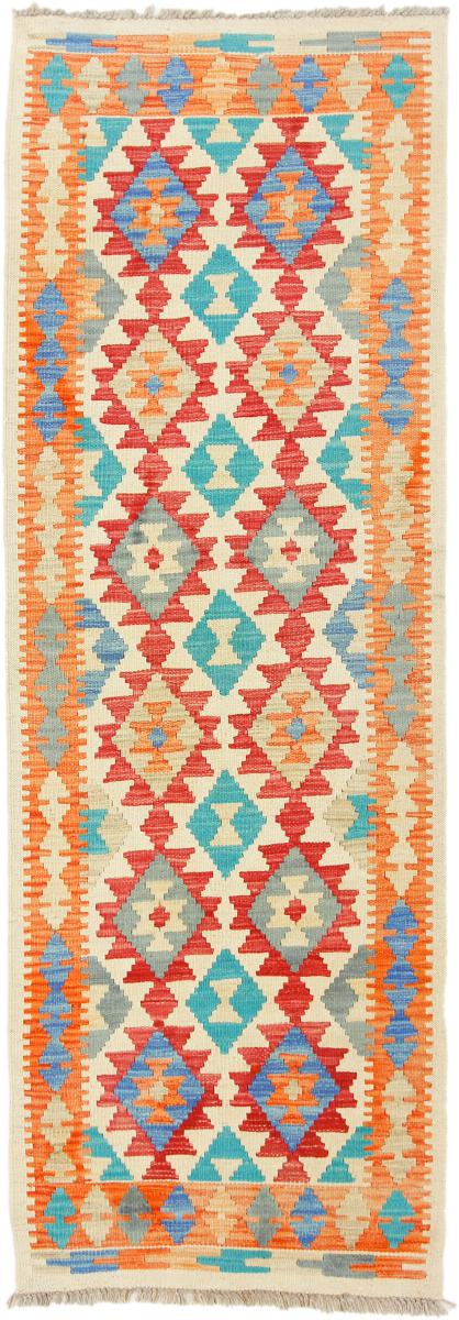 Afgán szőnyeg Kilim Afgán 185x65 185x65, Perzsa szőnyeg szőttesek