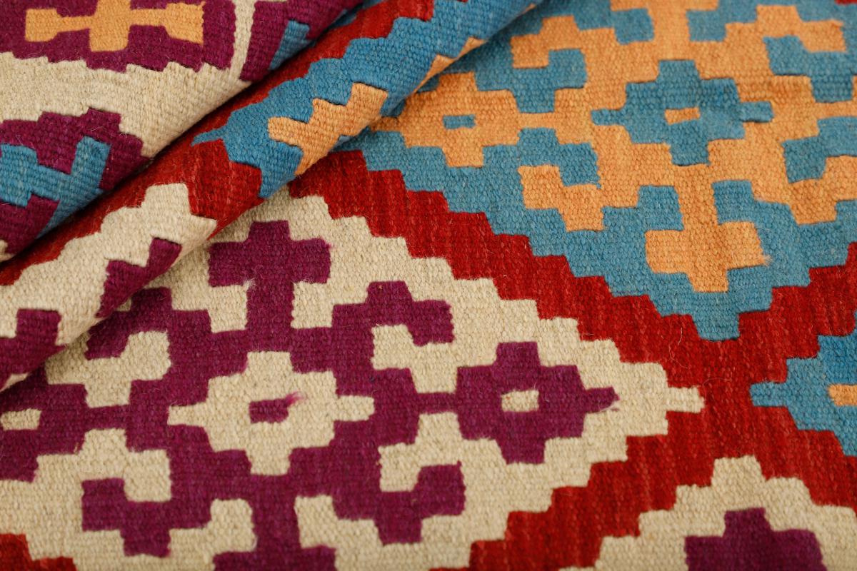 Kilim Fars - 1