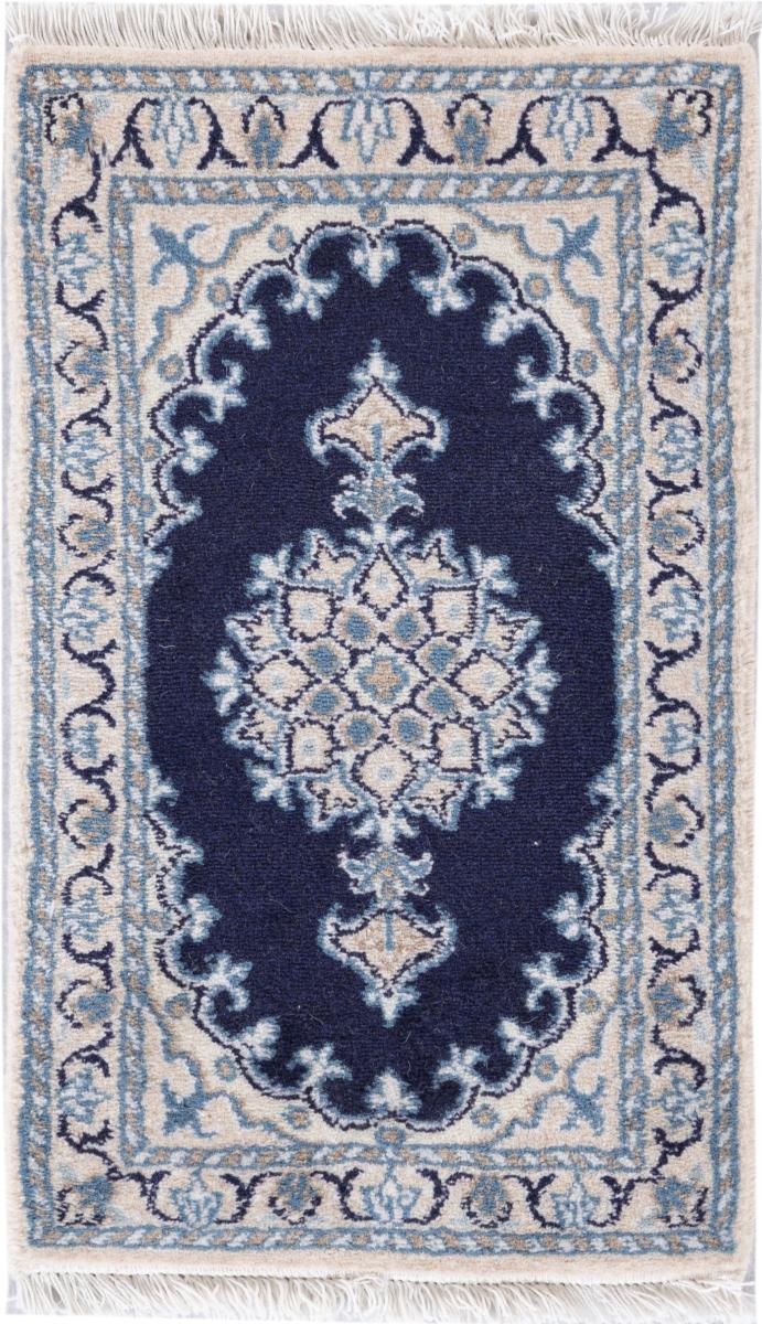 Persian Rug Nain 60x40 60x40, Persian Rug Knotted by hand