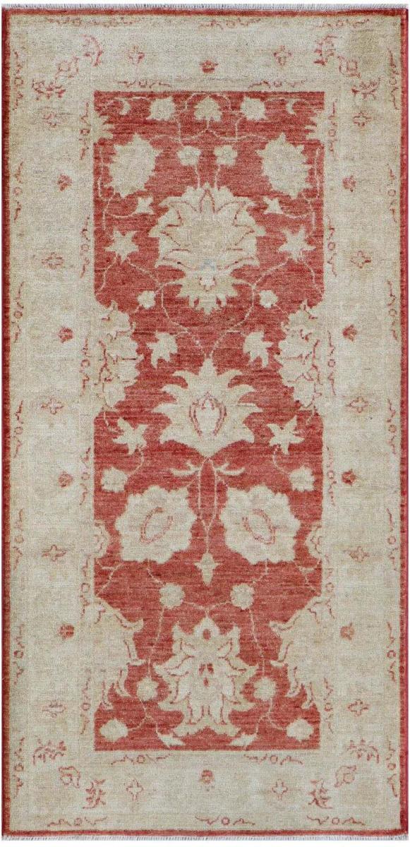 Pakistani rug Ziegler Farahan Arijana 151x74 151x74, Persian Rug Knotted by hand