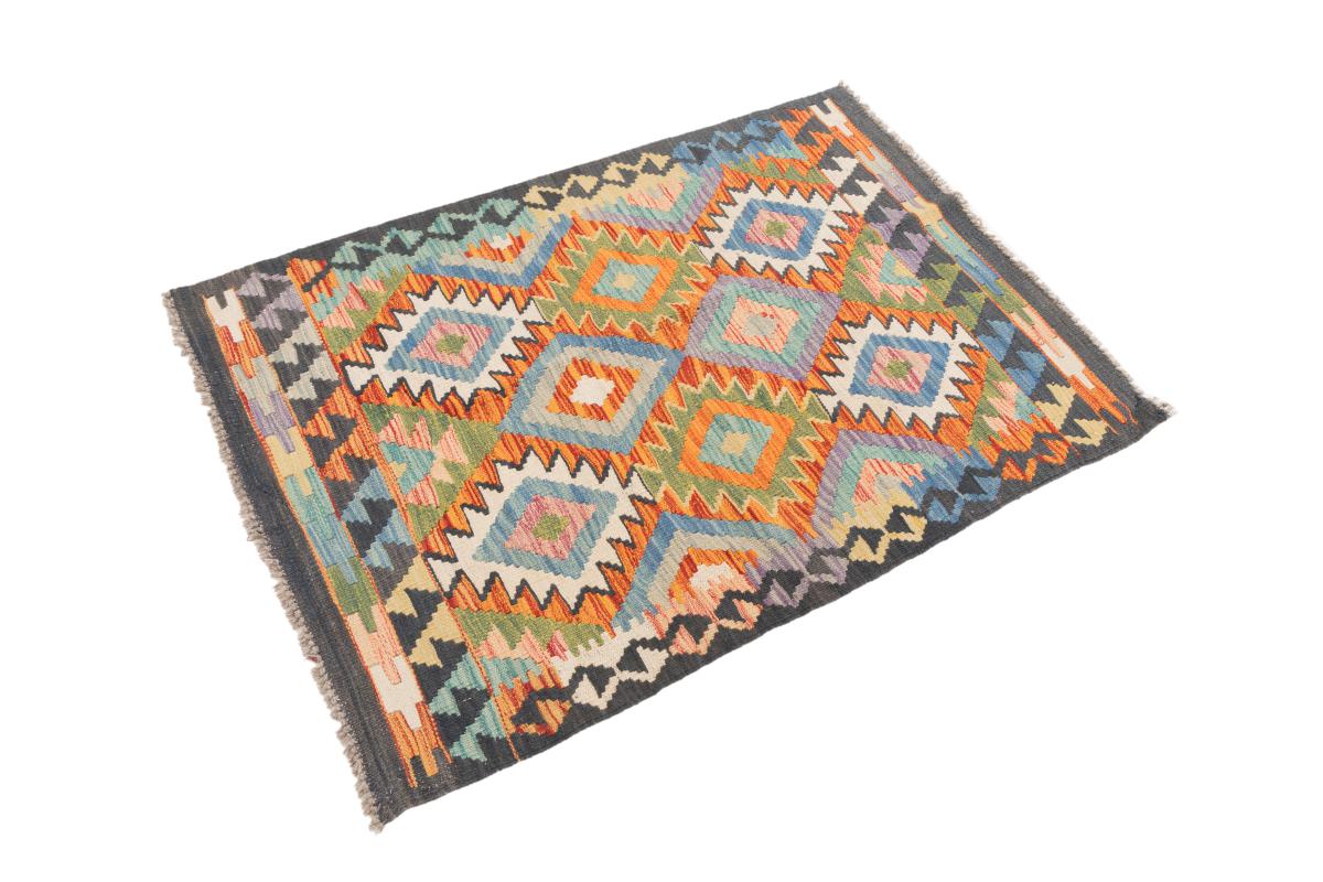 Kilim Afegão - 1