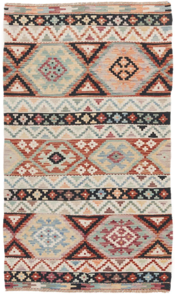 Tapete afegão Kilim Afegão 183x102 183x102, Tapete persa Tecido à mão