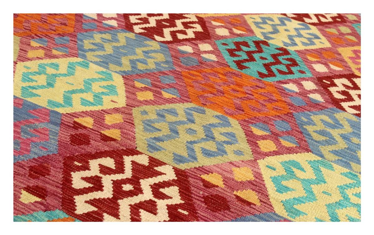 Kilim Afghan - 1