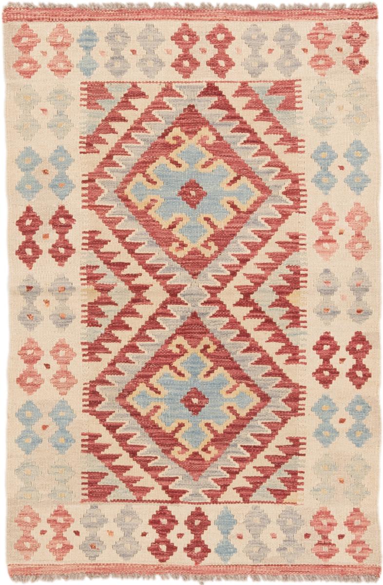 Tapete afegão Kilim Afegão 117x79 117x79, Tapete persa Tecido à mão