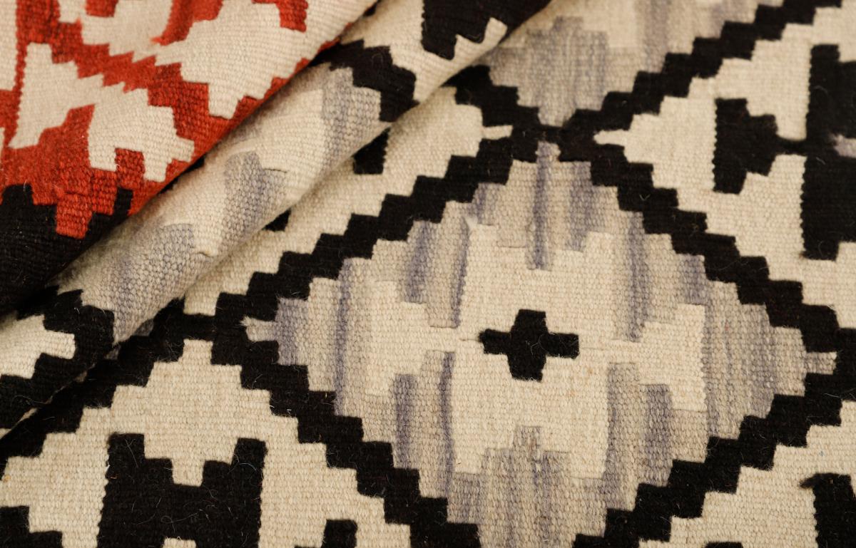 Kilim Fars - 1