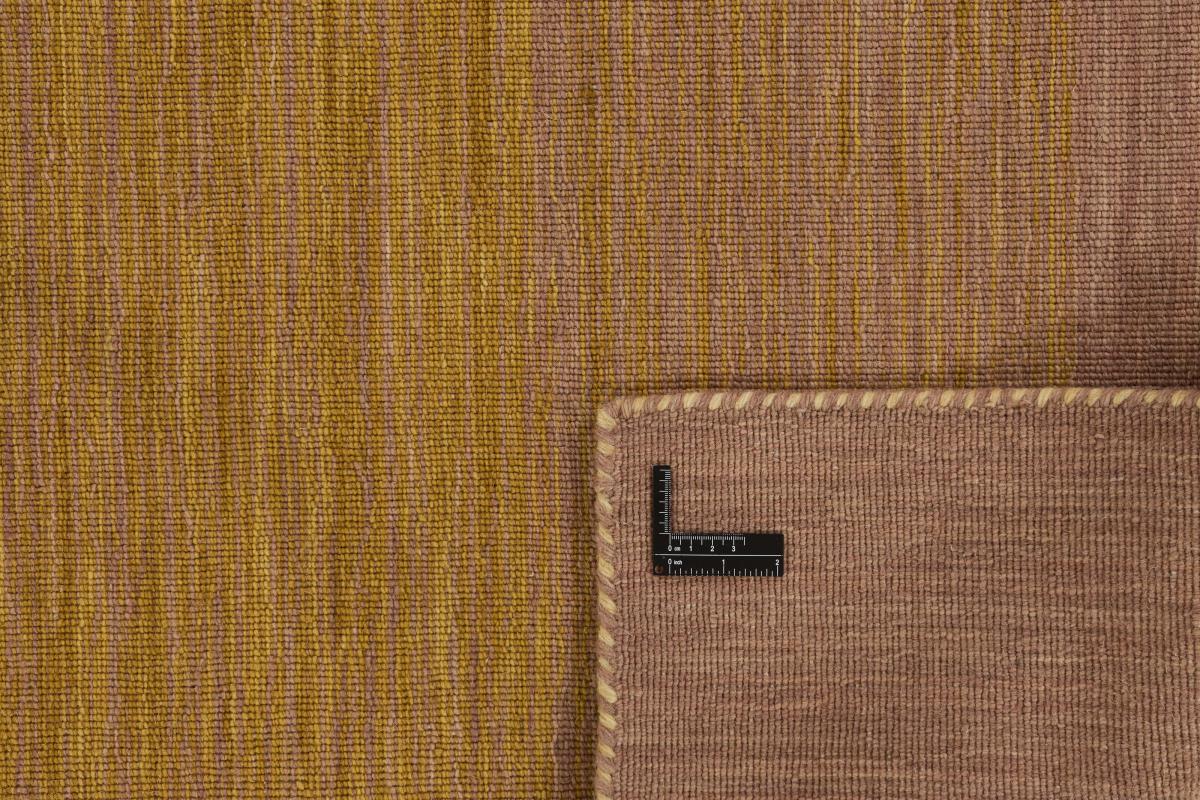 キリム Horizon - 1