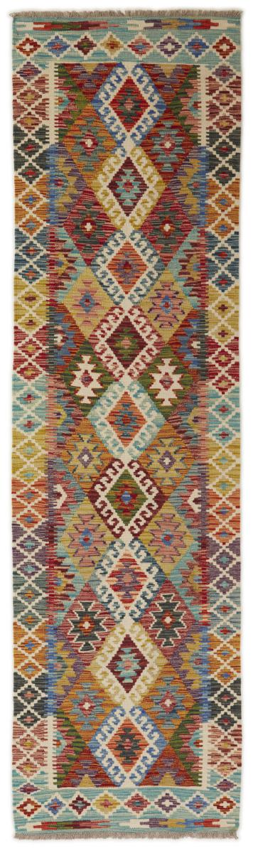 Tapis afghan Kilim Afghan 289x82 289x82, Tapis persan Tissé à la main
