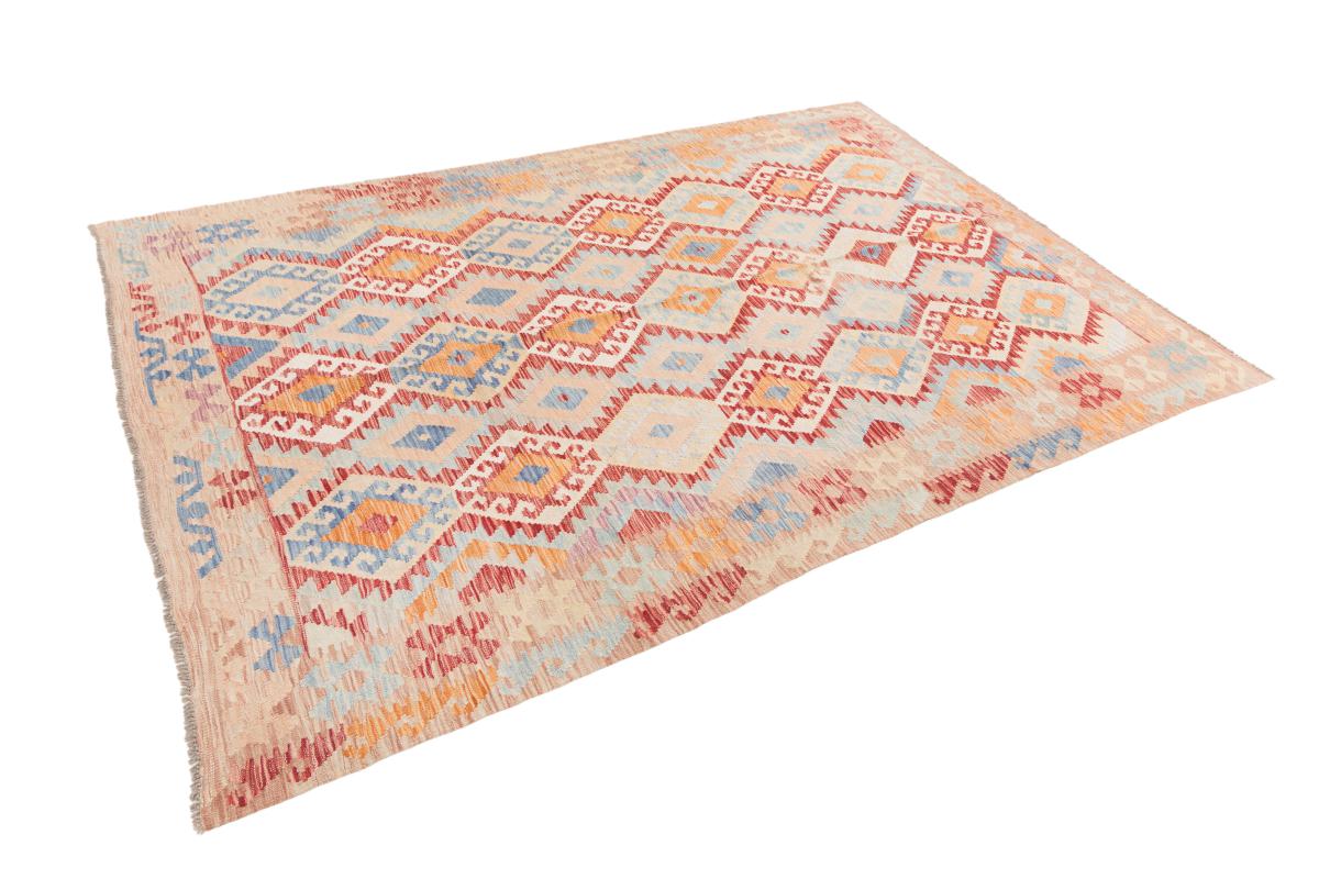 Kilim Afegão - 1