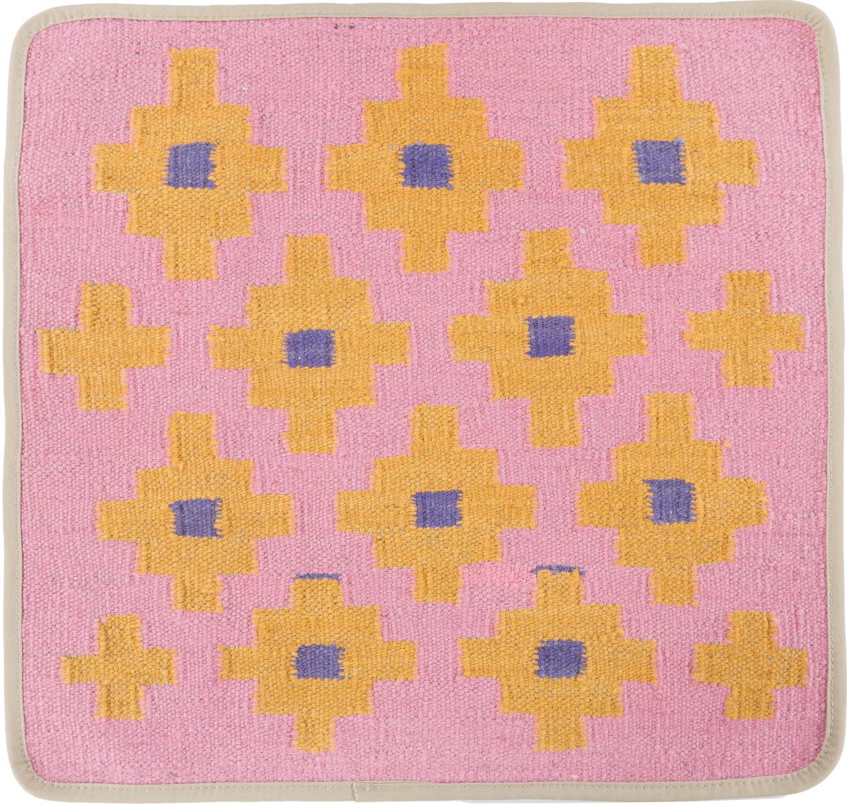 Afghan rug Kilim Afghan Cushion Cover 50x50 50x50, Persian Rug Knotted by hand