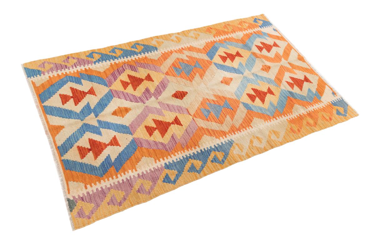 Kilim Afegão - 1