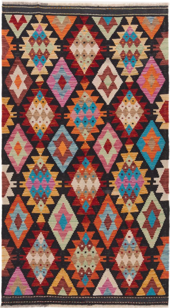 Afgán szőnyeg Kilim Afgán Heritage 192x106 192x106, Perzsa szőnyeg szőttesek