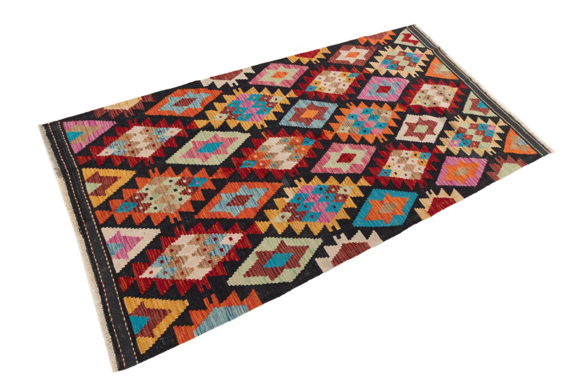 Kilim Afgán Heritage - 1