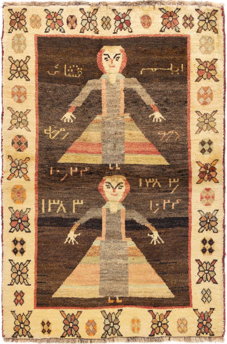 Persian Rug Persian Gabbeh Ghashghai 128x84 128x84, Persian Rug Knotted by hand