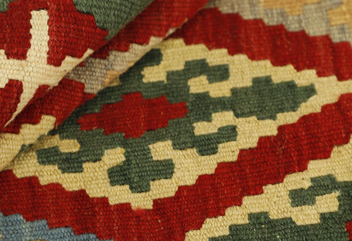 Kilim Fars - 1