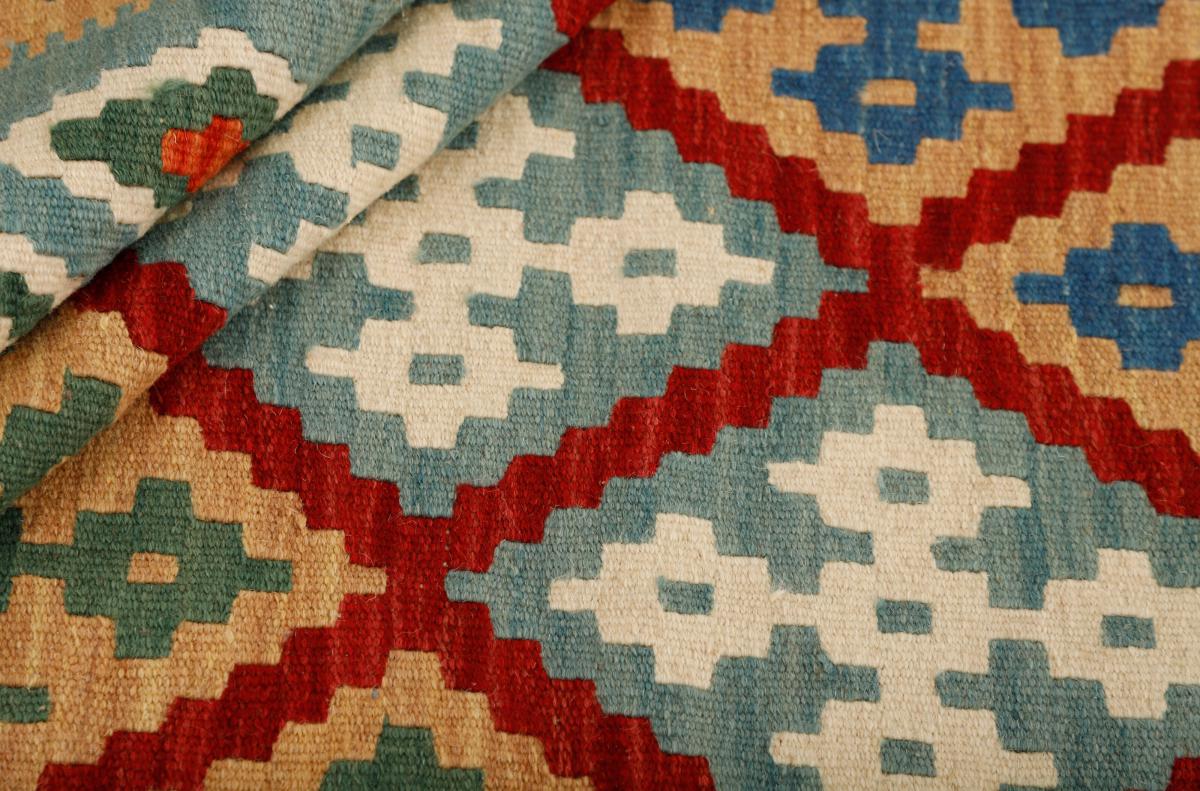 Kilim Fars - 1