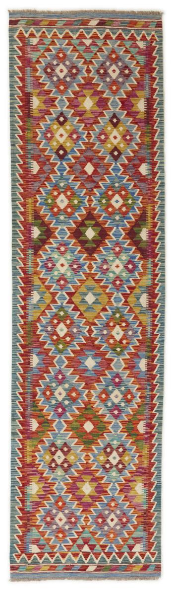 Tappeto Afgano Kilim Afghan 289x77 289x77, Tappeto persiano Tessuto a mano
