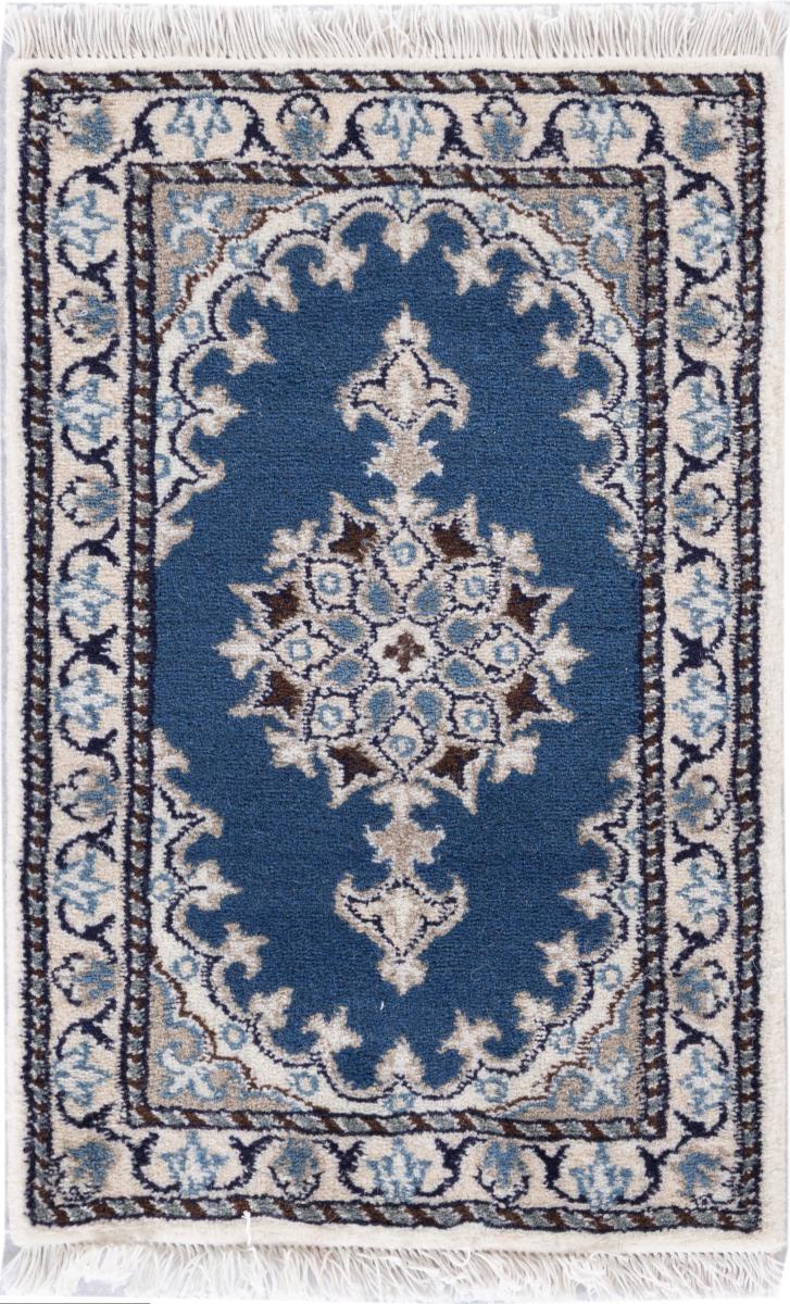 Persian Rug Nain 60x40 60x40, Persian Rug Knotted by hand