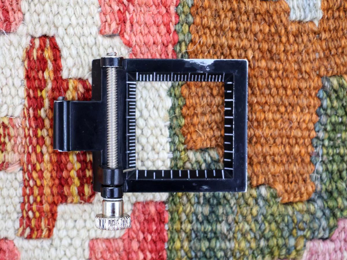 Kelim Afghan - 1