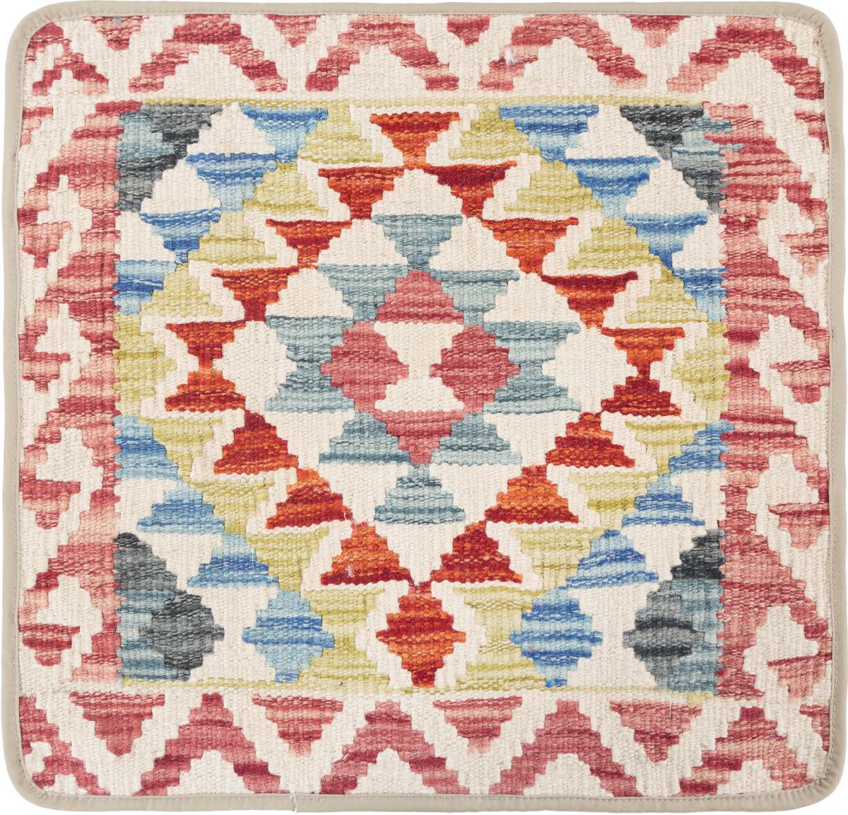 Tappeto Afgano Kilim Afghan Copricuscino 50x50 50x50, Tappeto persiano Annodato a mano